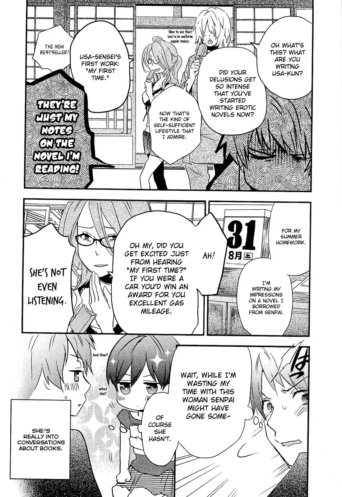 Bokura wa Minna Kawaisou Chapter 24 2